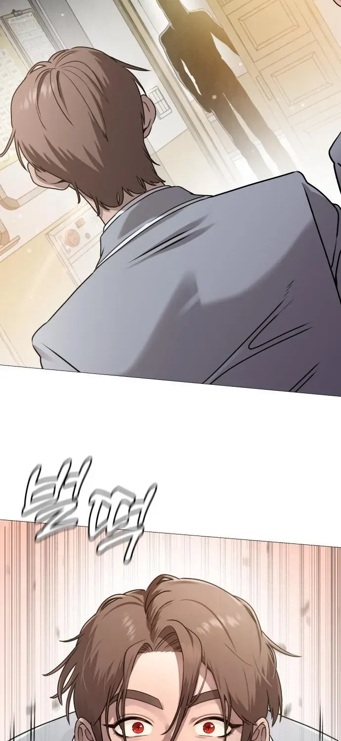 The Ugly Killer Chapter 4 page 5 - 