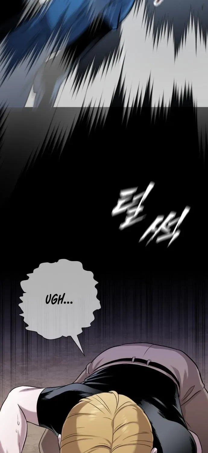 The Ugly Killer Chapter 4 page 82 - 