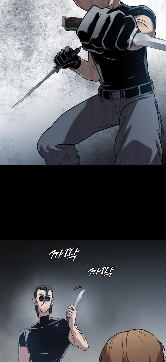 The Ugly Killer Chapter 4 page 92 - 
