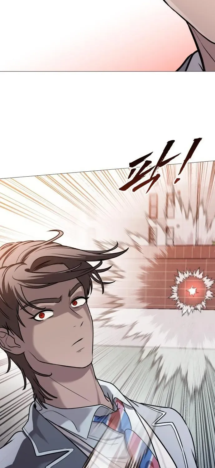 The Ugly Killer Chapter 5 page 106 - 