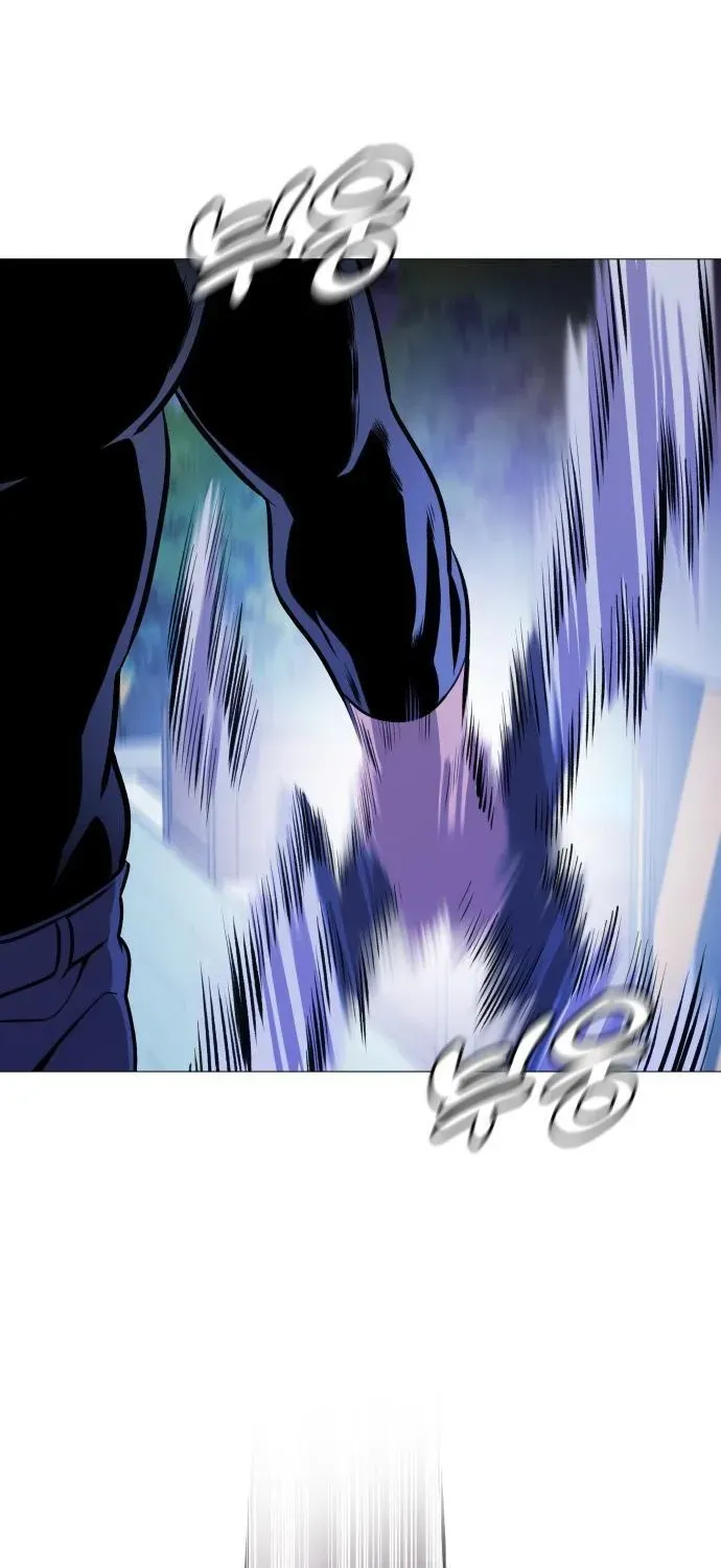 The Ugly Killer Chapter 5 page 110 - 