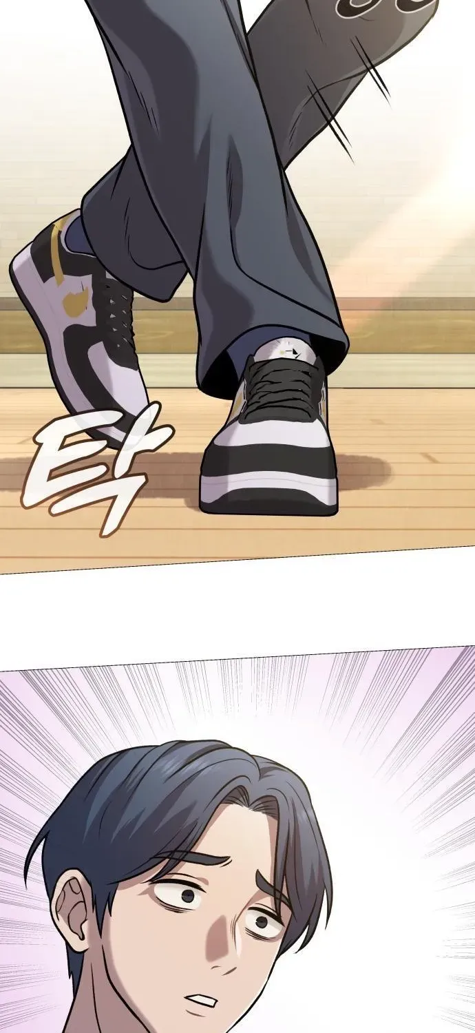 The Ugly Killer Chapter 5 page 12 - 