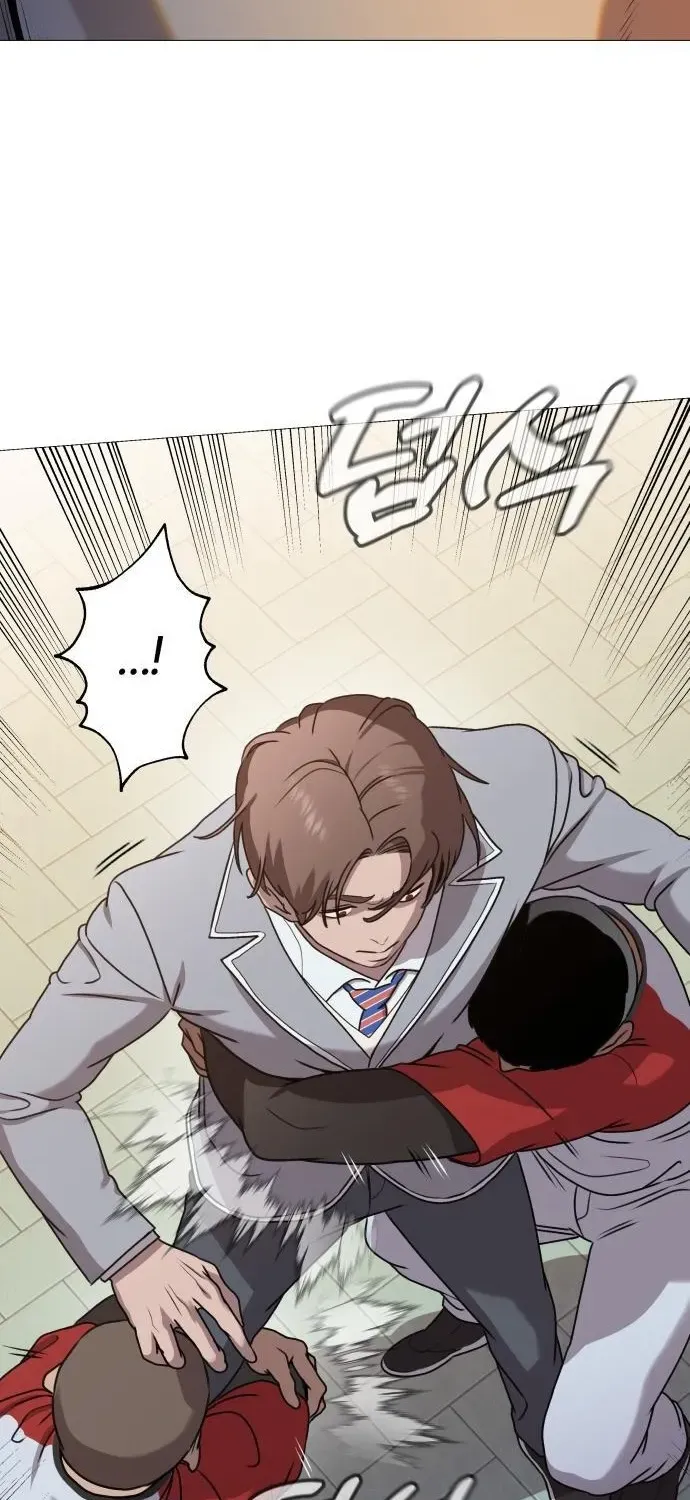 The Ugly Killer Chapter 5 page 118 - 