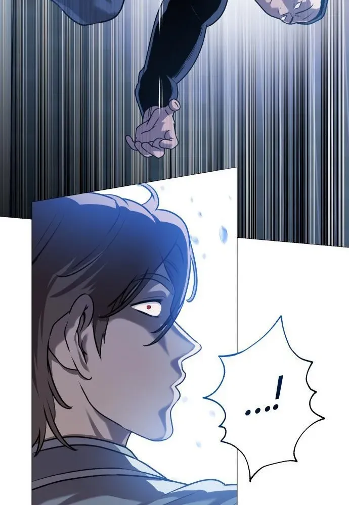 The Ugly Killer Chapter 5 page 126 - 
