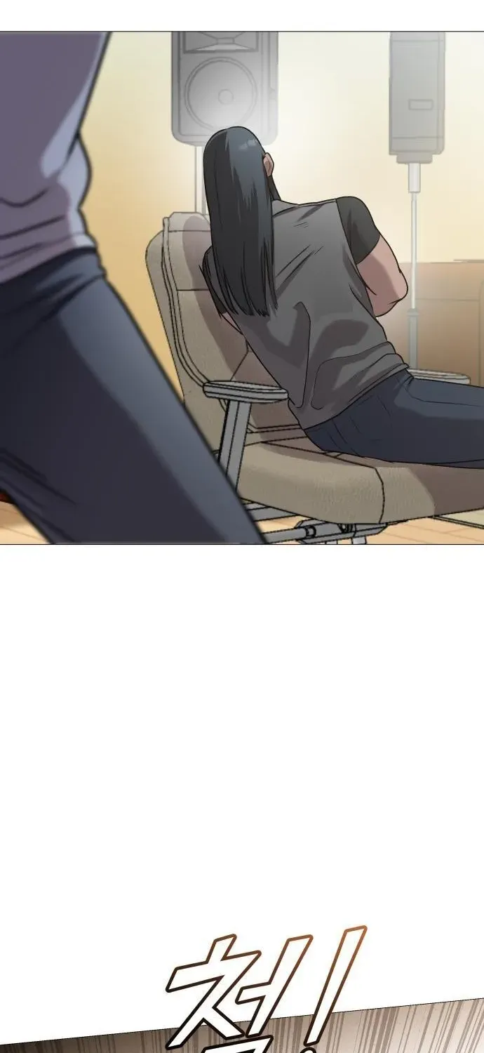 The Ugly Killer Chapter 5 page 20 - 