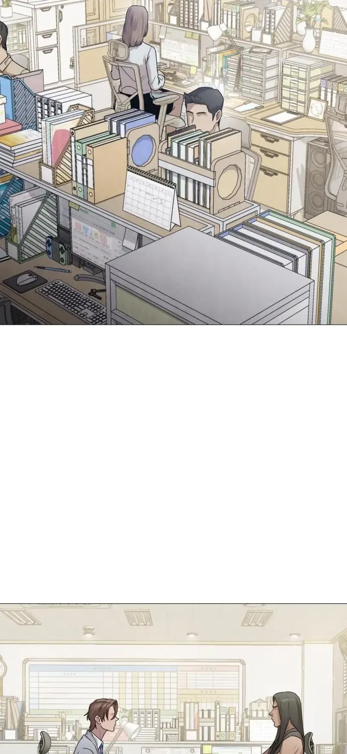 The Ugly Killer Chapter 5 page 44 - 