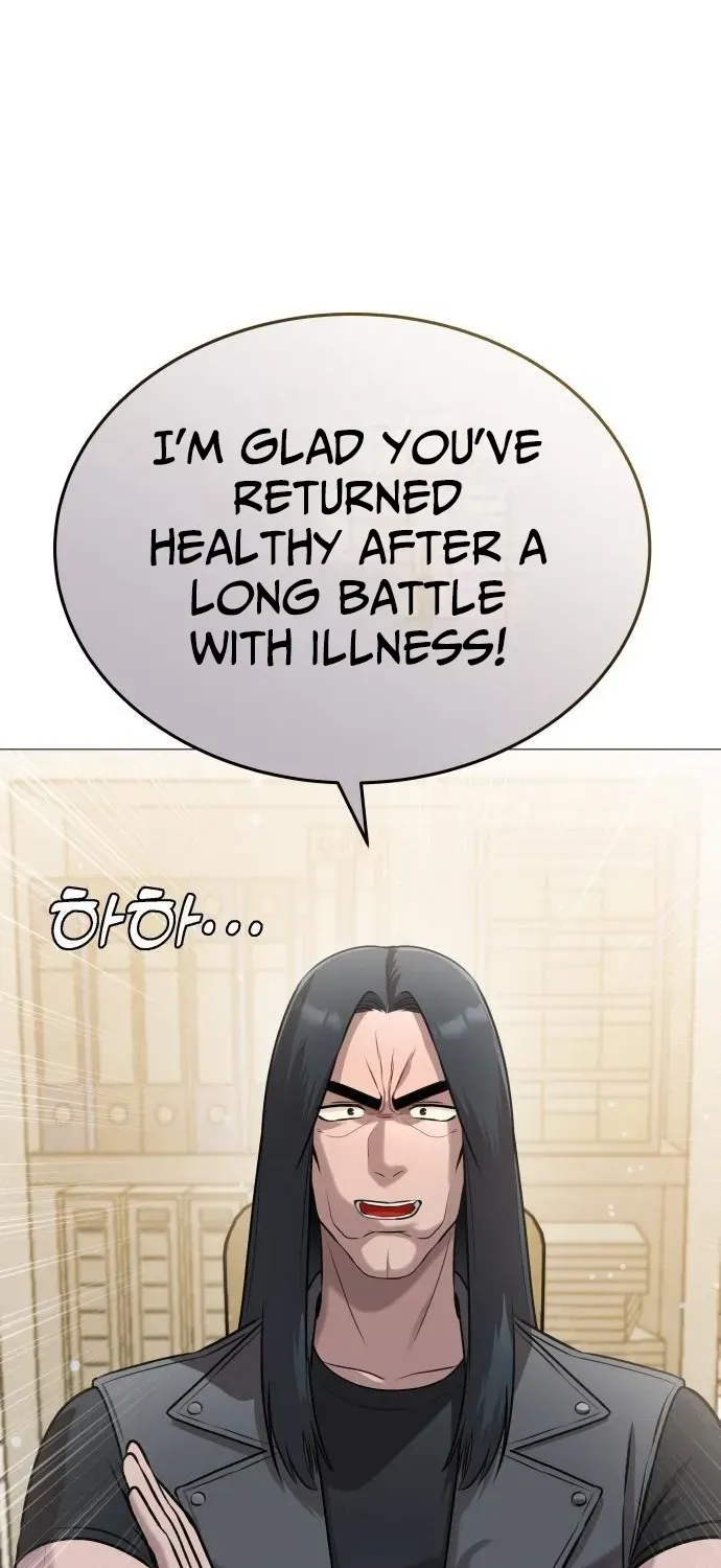 The Ugly Killer Chapter 5 page 46 - 