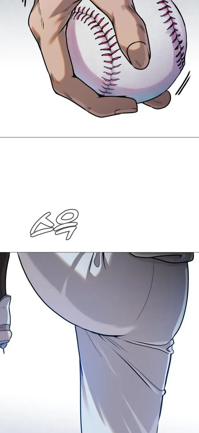 The Ugly Killer Chapter 5 page 66 - 