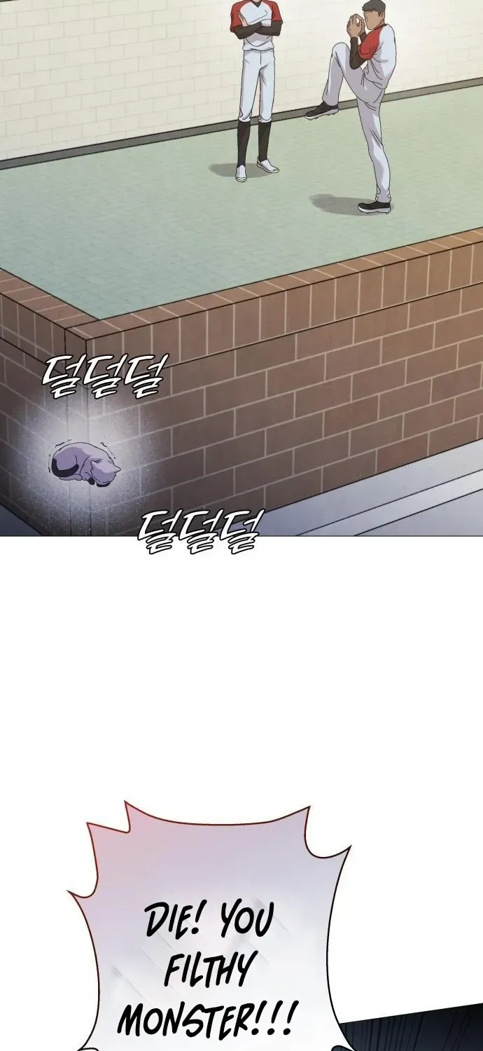 The Ugly Killer Chapter 5 page 72 - 