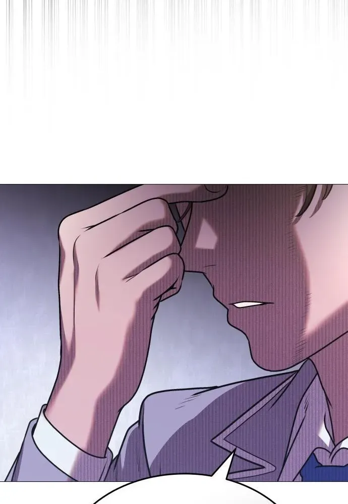 The Ugly Killer Chapter 5 page 84 - 