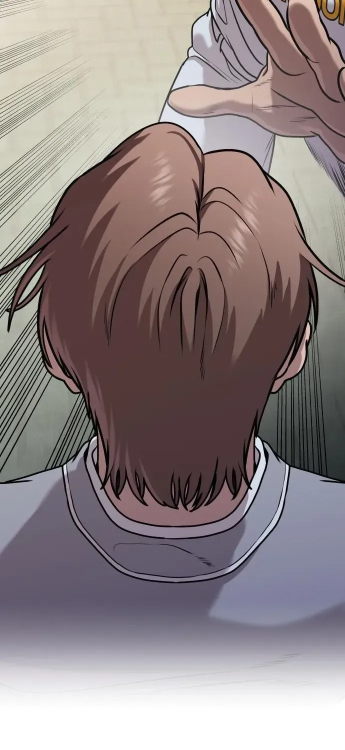 The Ugly Killer Chapter 5 page 95 - 