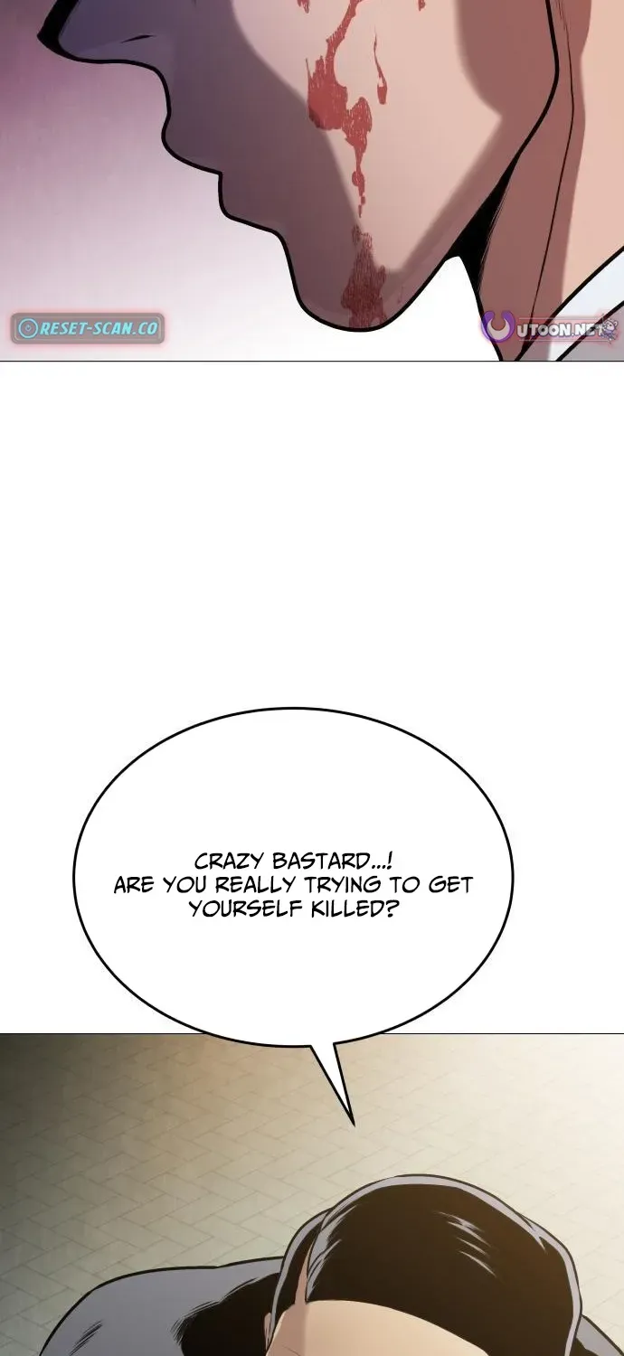 The Ugly Killer Chapter 6 page 12 - 