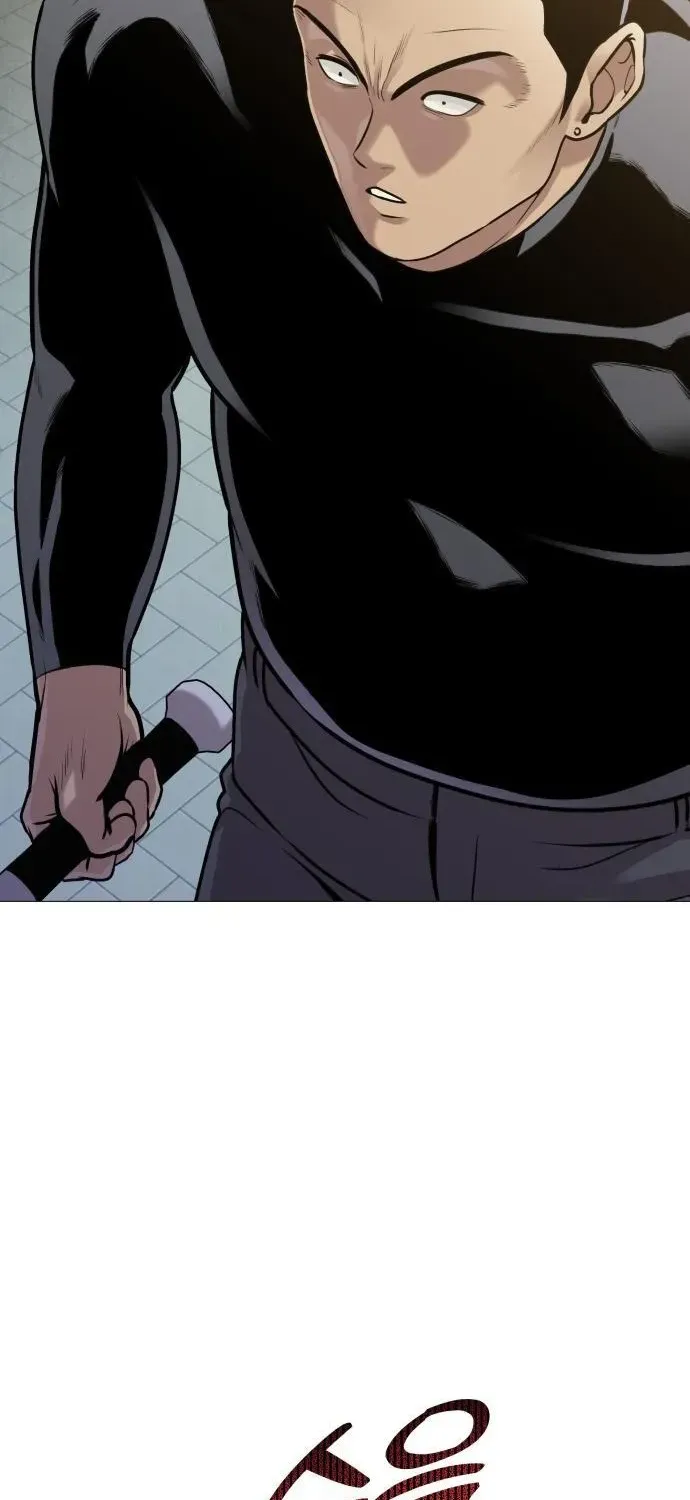 The Ugly Killer Chapter 6 page 13 - 