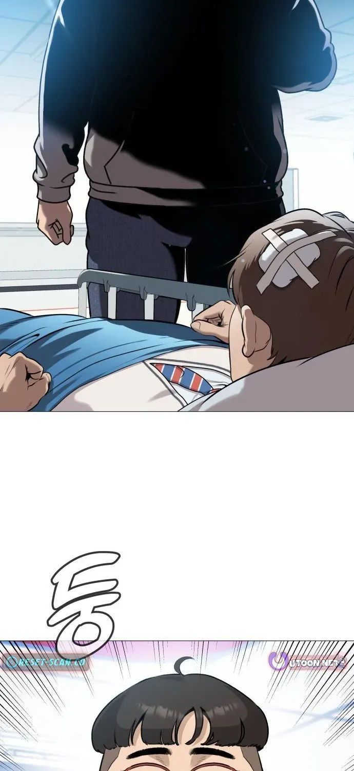 The Ugly Killer Chapter 6 page 26 - 