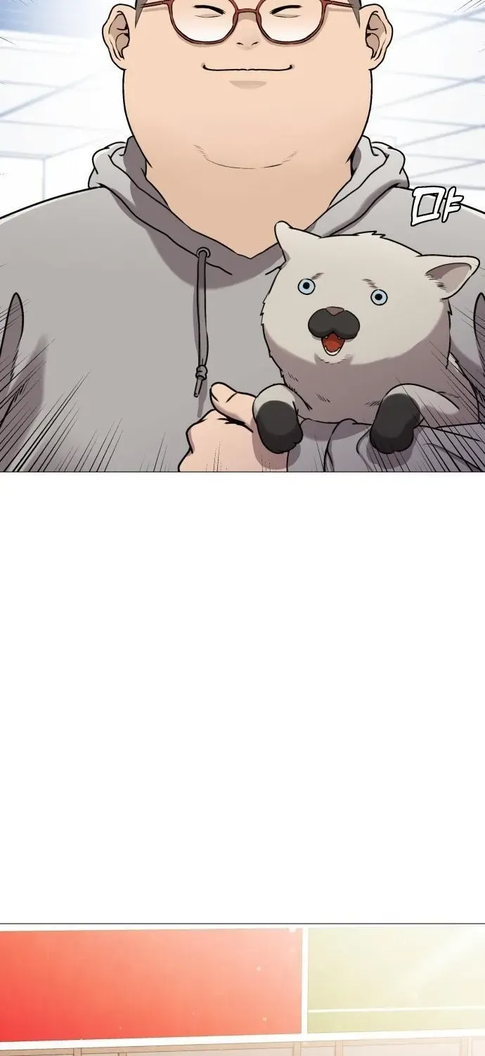 The Ugly Killer Chapter 6 page 27 - 