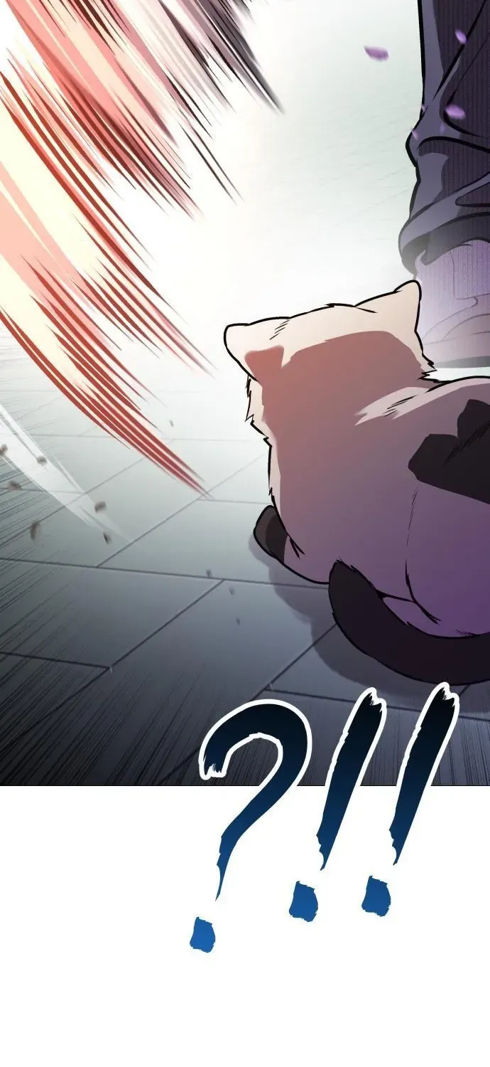 The Ugly Killer Chapter 6 page 5 - 