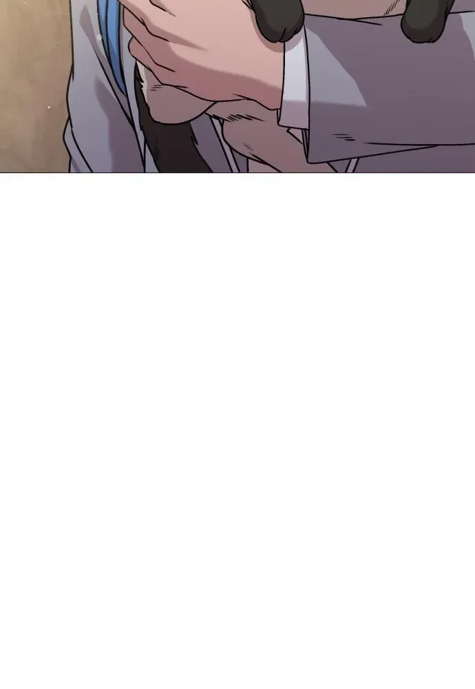 The Ugly Killer Chapter 6 page 42 - 