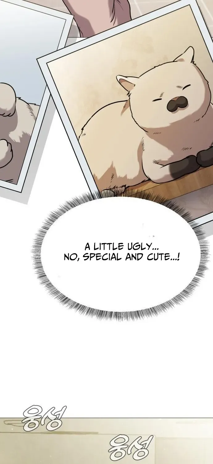 The Ugly Killer Chapter 6 page 46 - 