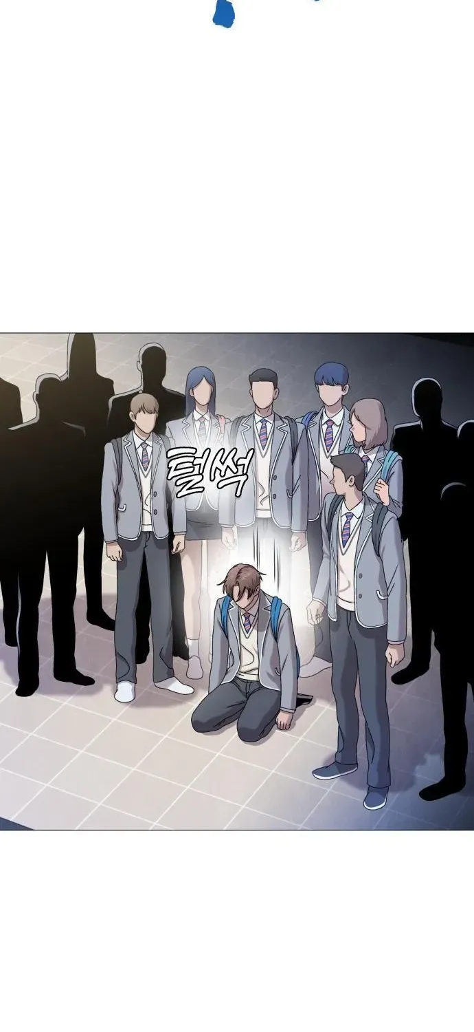 The Ugly Killer Chapter 6 page 60 - 
