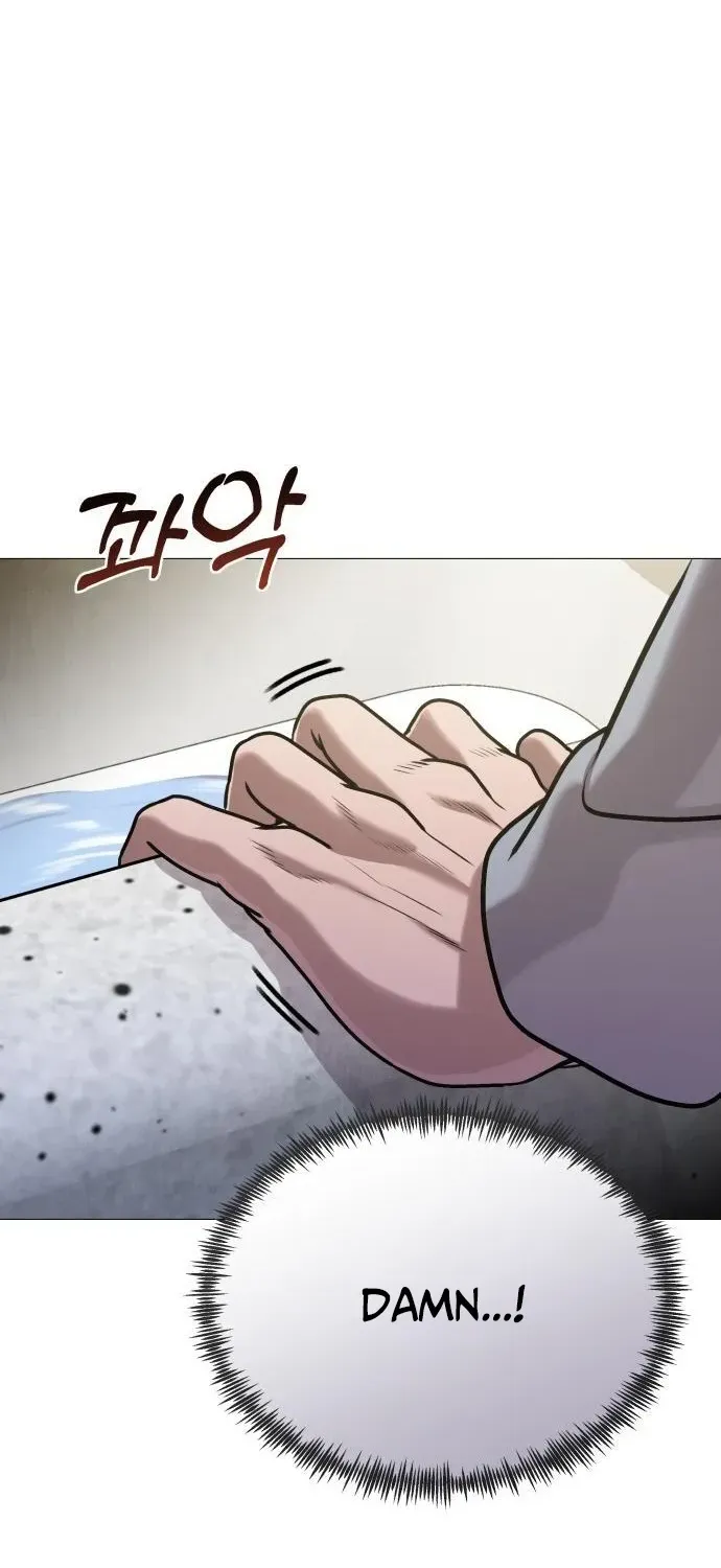 The Ugly Killer Chapter 6 page 93 - 
