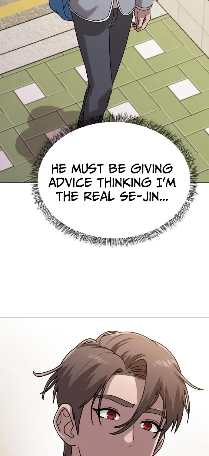 The Ugly Killer Chapter 7 page 121 - 