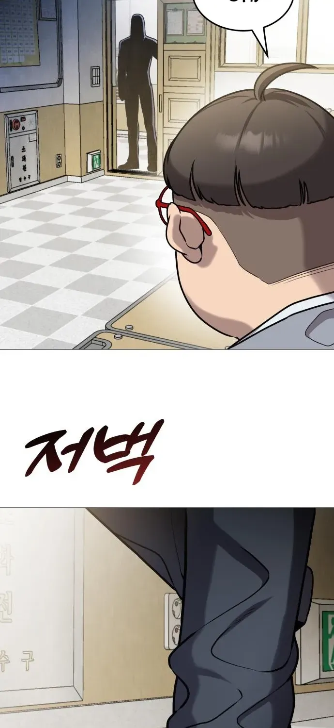 The Ugly Killer Chapter 7 page 31 - 
