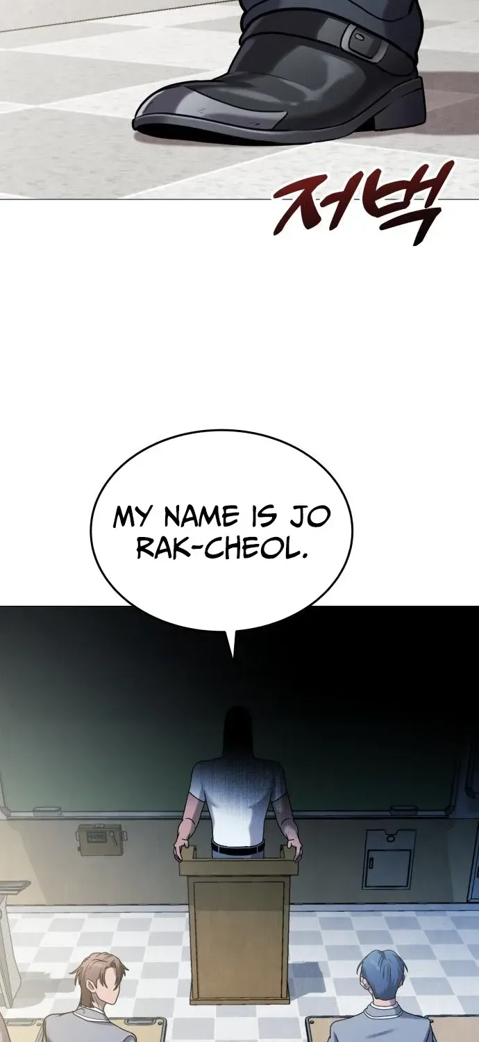 The Ugly Killer Chapter 7 page 32 - 
