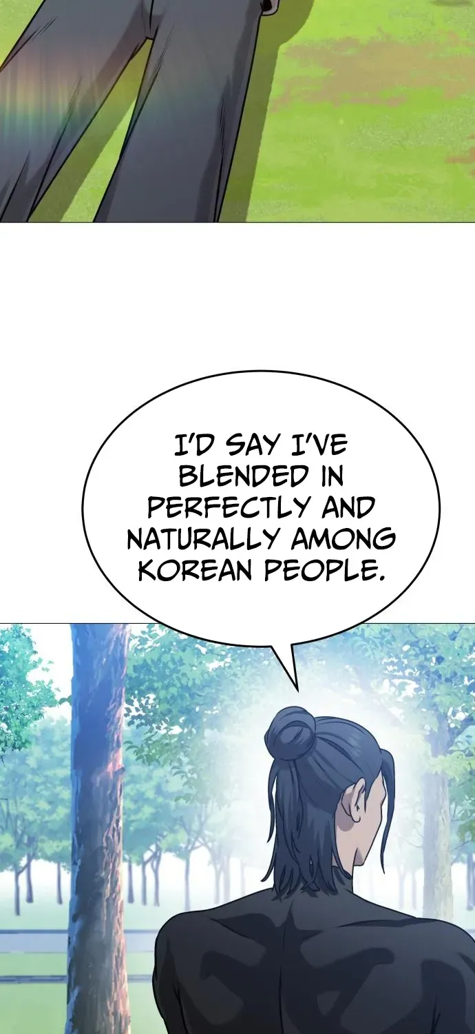 The Ugly Killer Chapter 7 page 71 - 