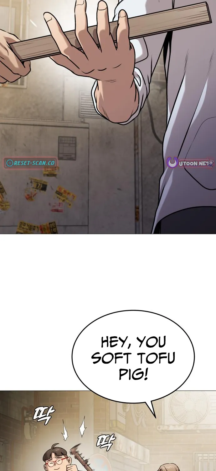 The Ugly Killer Chapter 8 page 12 - 