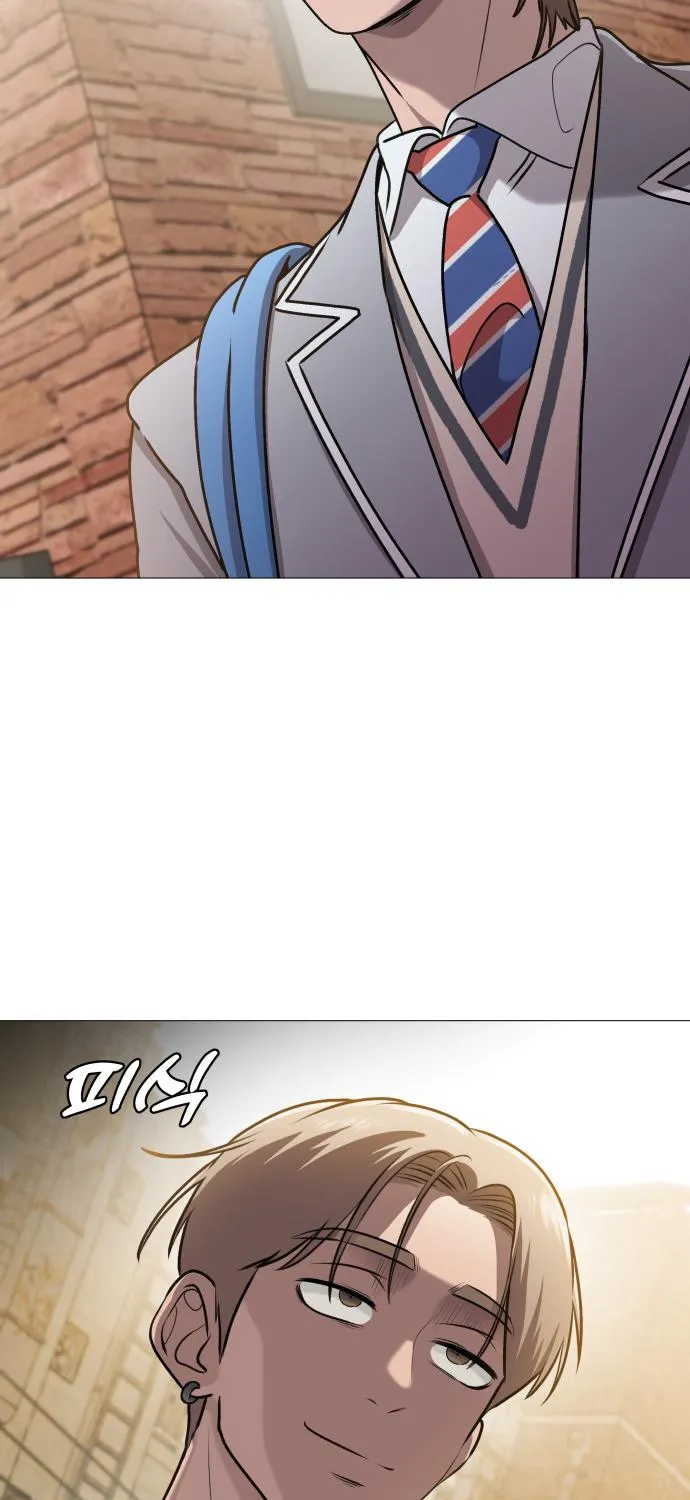 The Ugly Killer Chapter 8 page 45 - 