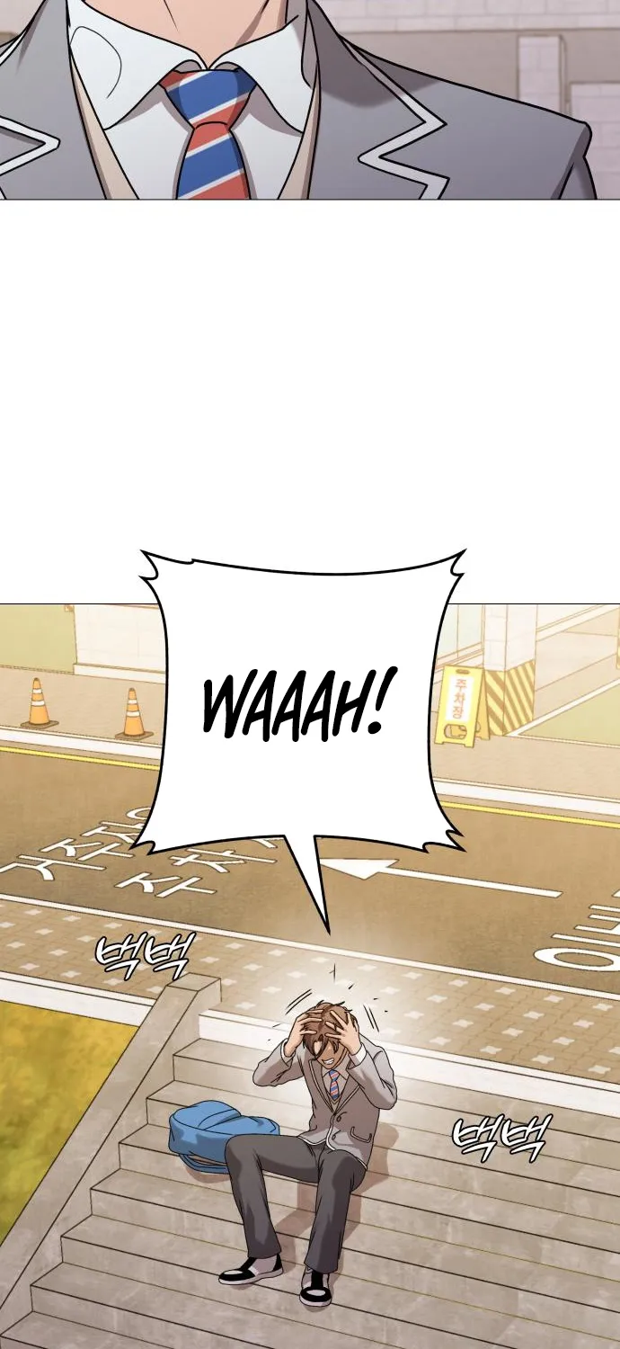 The Ugly Killer Chapter 8 page 67 - 