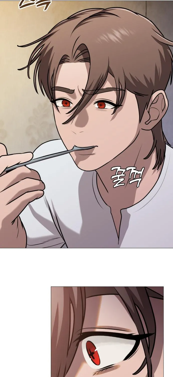 The Ugly Killer Chapter 8 page 73 - 