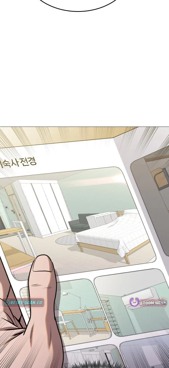 The Ugly Killer Chapter 8 page 80 - 