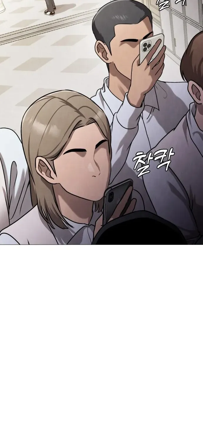 The Ugly Killer Chapter 9 page 101 - 