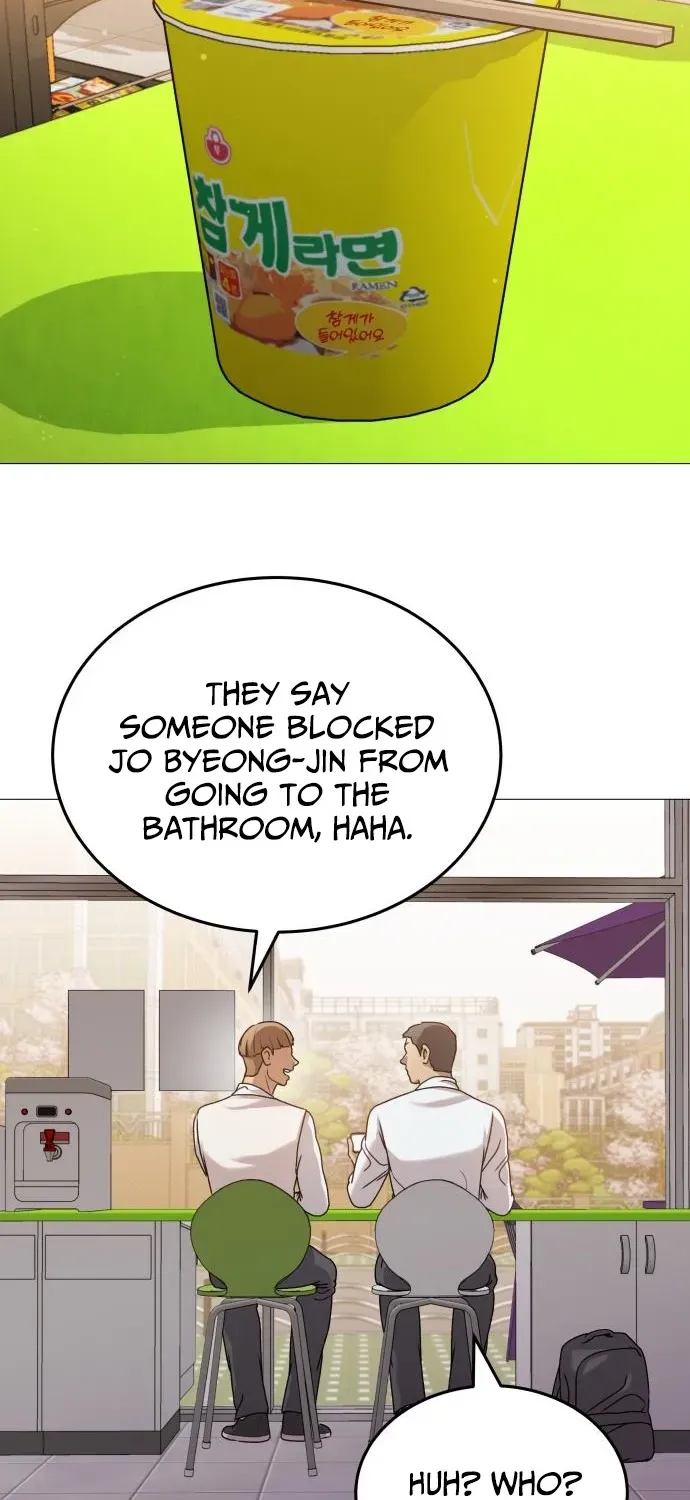 The Ugly Killer Chapter 9 page 115 - 