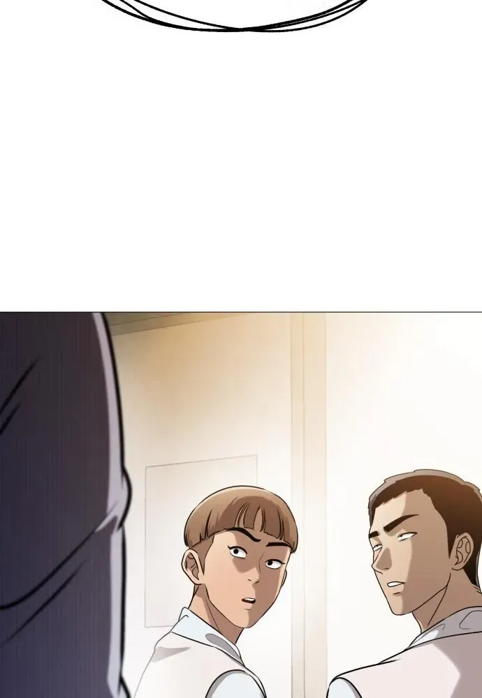 The Ugly Killer Chapter 9 page 119 - 