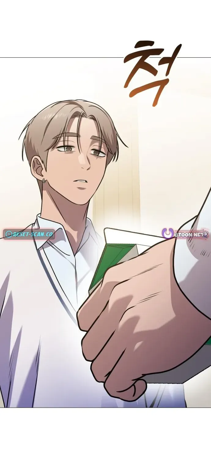 The Ugly Killer Chapter 9 page 34 - 