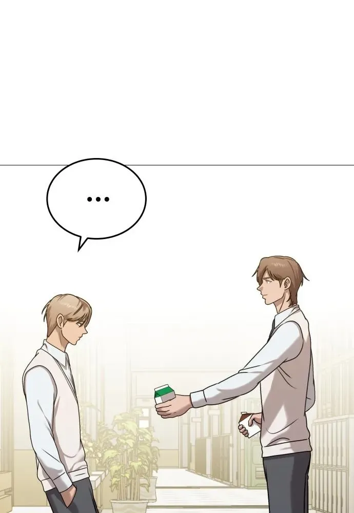 The Ugly Killer Chapter 9 page 35 - 