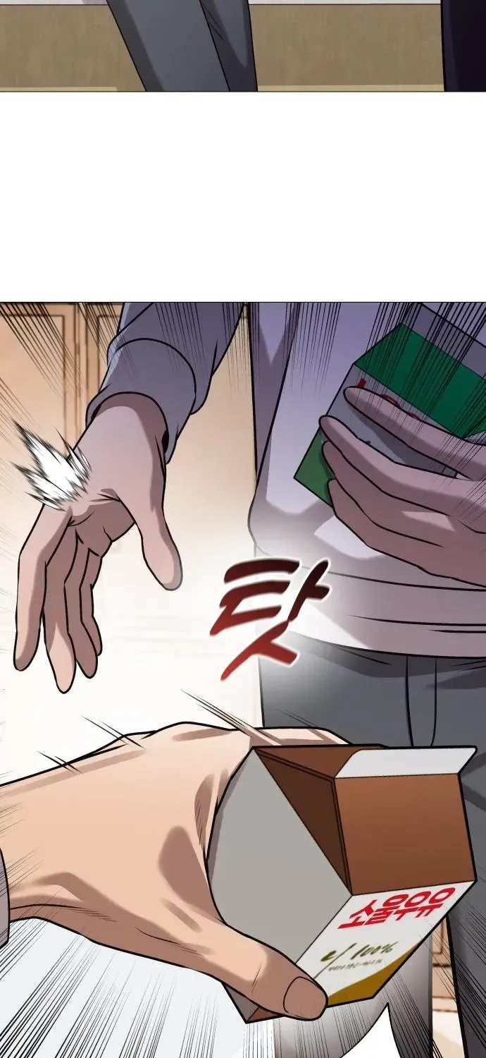 The Ugly Killer Chapter 9 page 39 - 