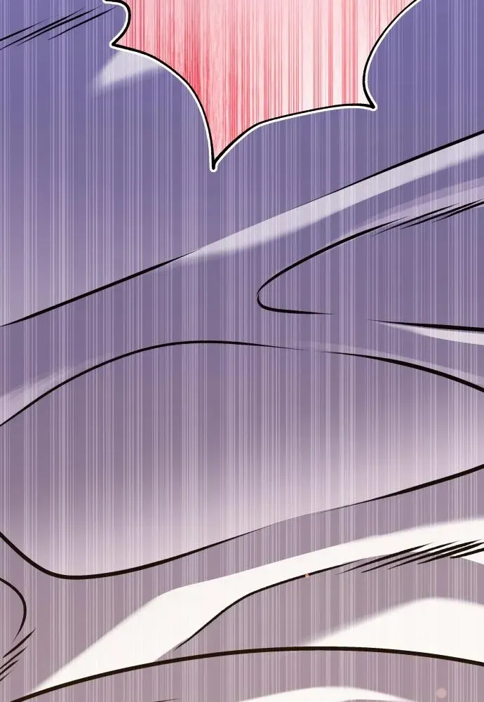 The Ugly Killer Chapter 9 page 77 - 