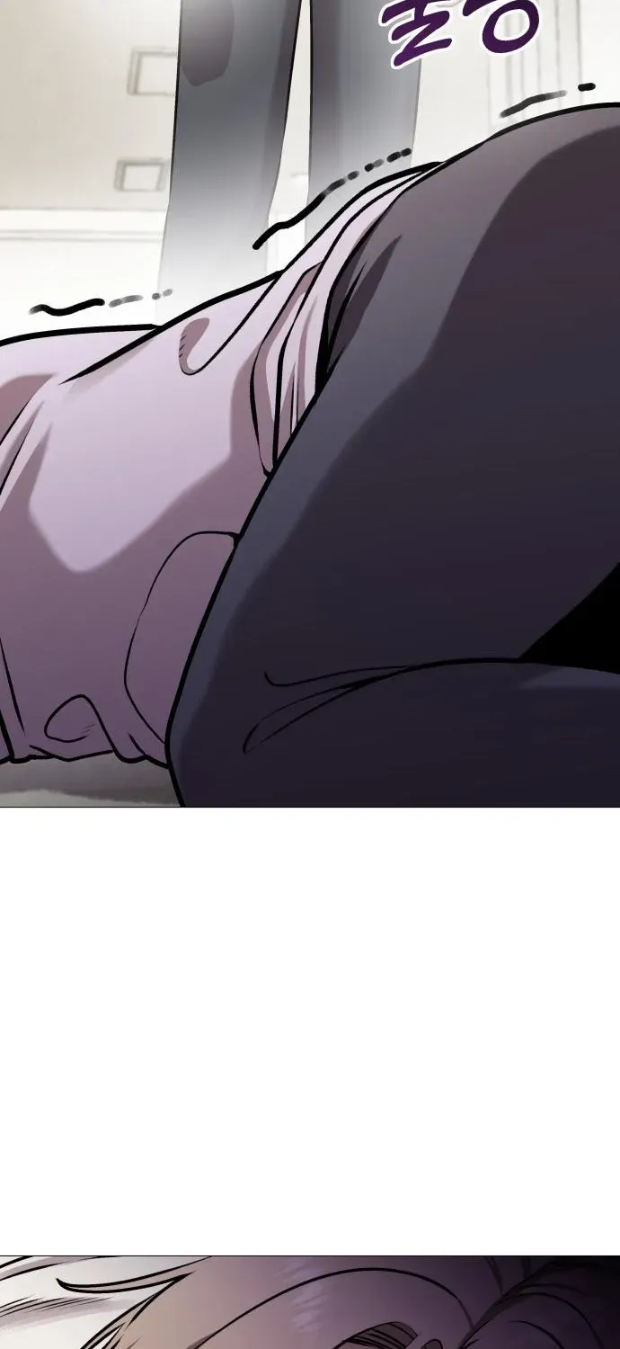 The Ugly Killer Chapter 9 page 82 - 