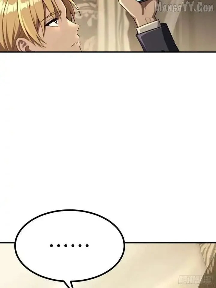 The Ultimate Arbitrary Tycoon System Chapter 71 page 50 - 