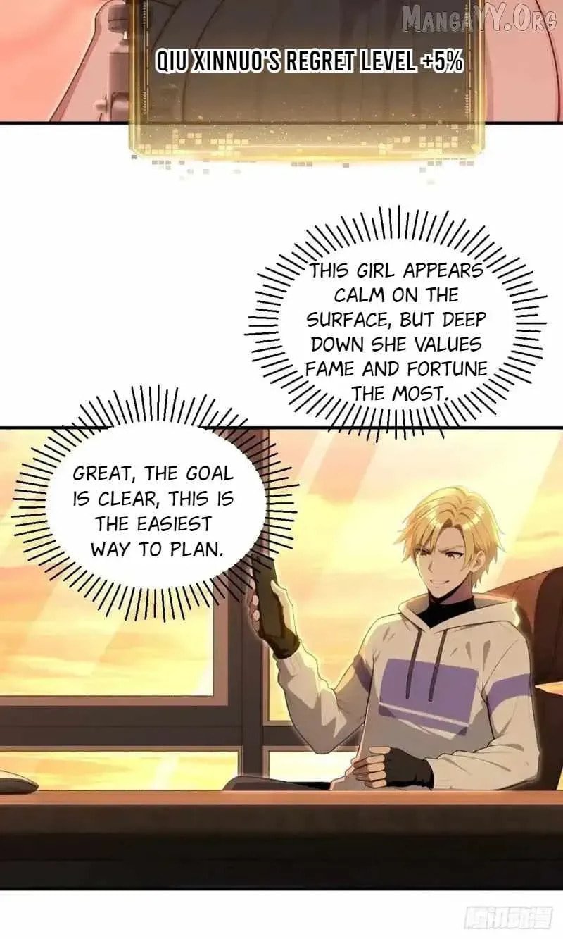 The Ultimate Arbitrary Tycoon System Chapter 75 page 11 - 