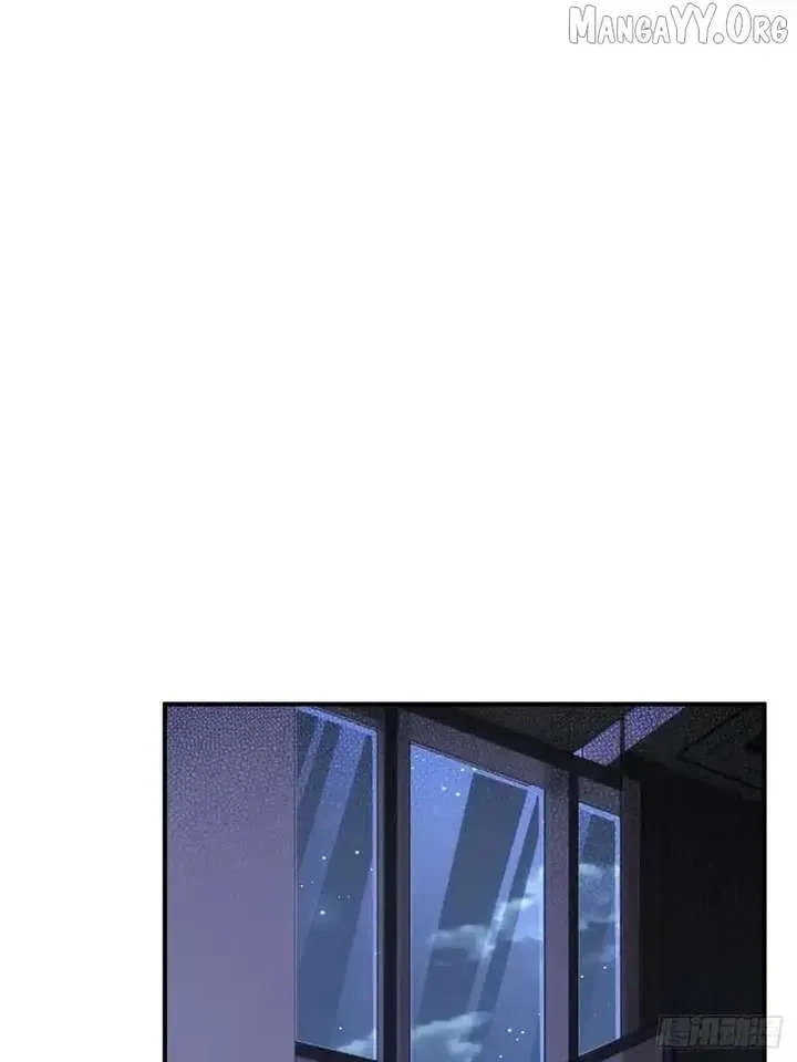 The Ultimate Arbitrary Tycoon System Chapter 78 page 4 - 