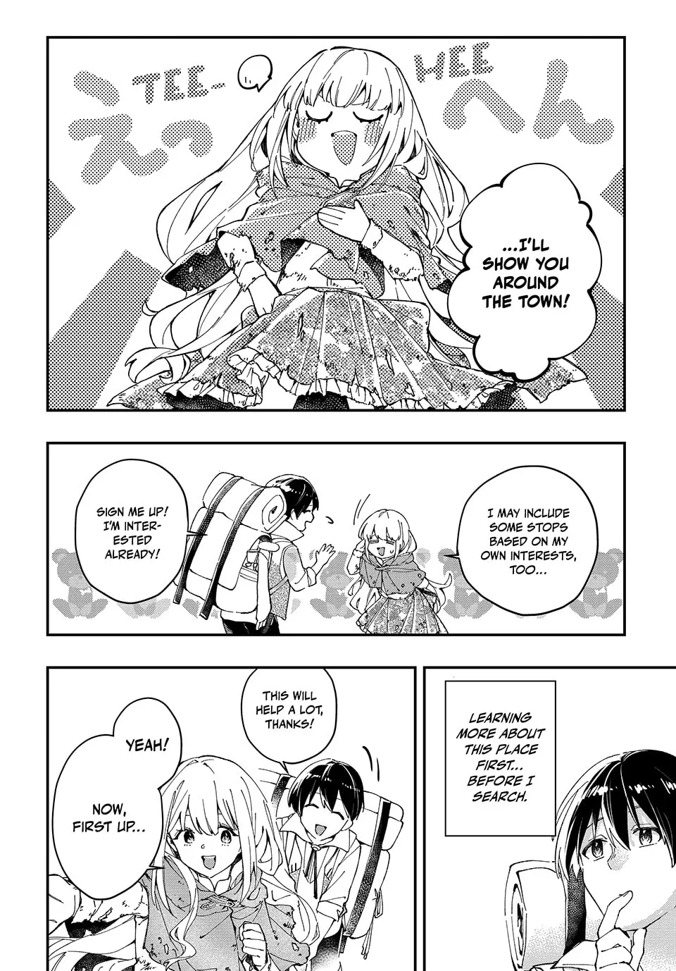 The Ultimate Healing Heals Everything! Chapter 2 page 4 - 