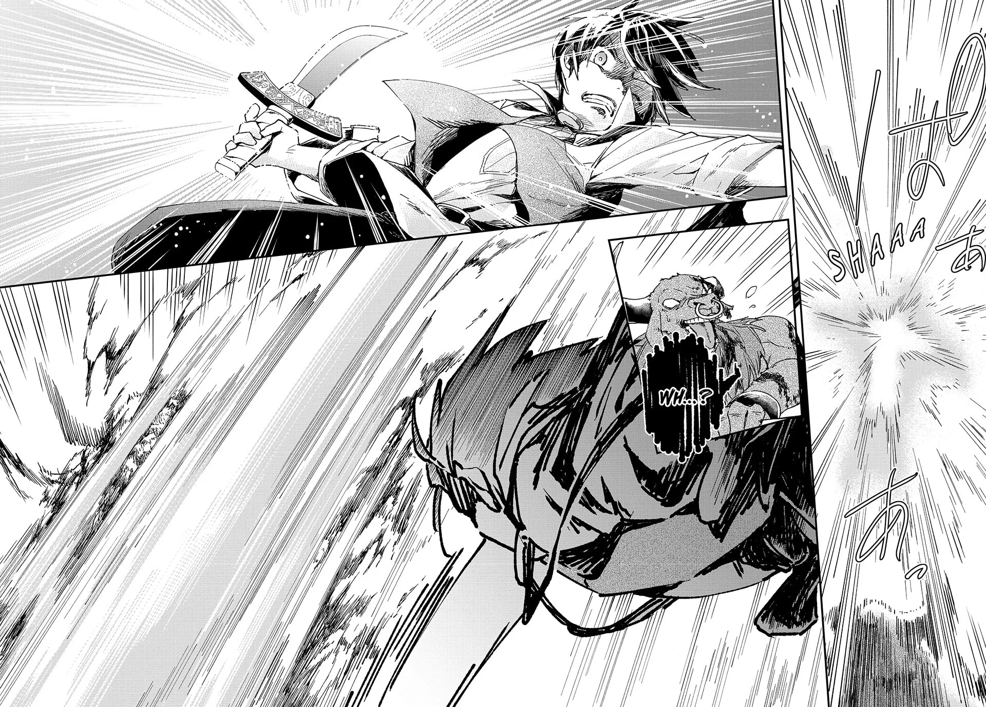 The Ultimate Healing Heals Everything! Chapter 39 page 18 - 