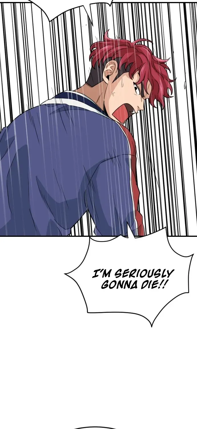 The Ultimate Manager Chapter 1 page 12 - 