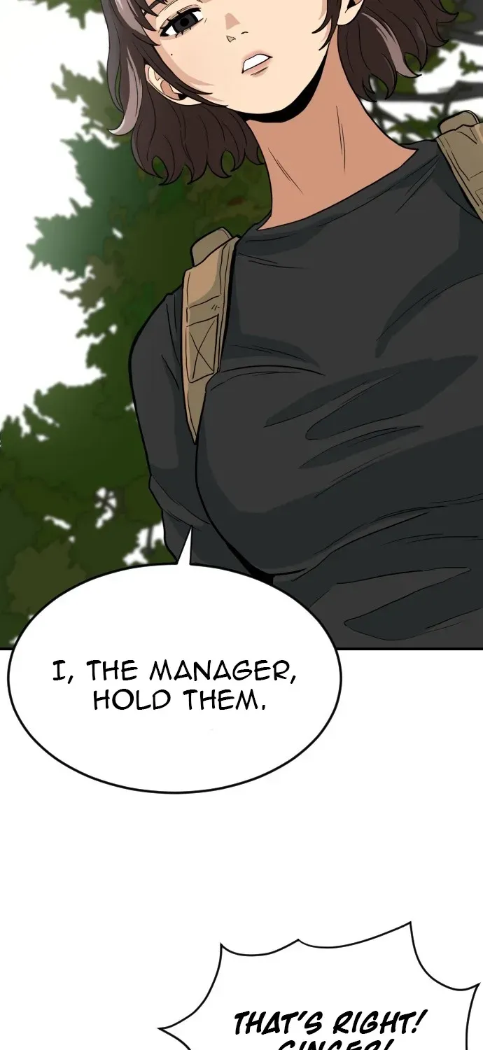 The Ultimate Manager Chapter 1 page 15 - 