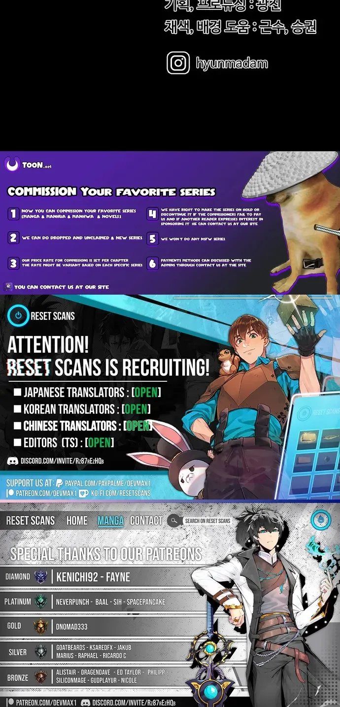 The Ultimate Manager Chapter 1 page 157 - 