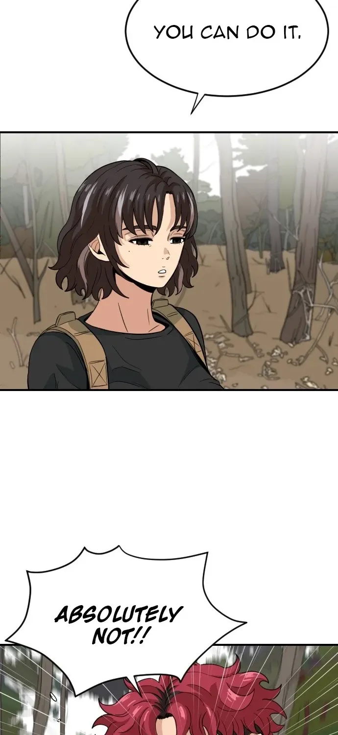 The Ultimate Manager Chapter 1 page 18 - 